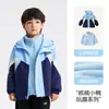 Una chaqueta, tres usosChaqueta Exterior Infantil Pato Amarillo Abrigo Otoño/Invierno Chaqueta 3 en 1 Ropa Deportiva Forro Interior