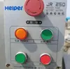 A la venta: Equipo de molienda de carne congelada totalmente automático Hamp 250 usado, trituradora de productos cárnicos, hecha de acero inoxidable