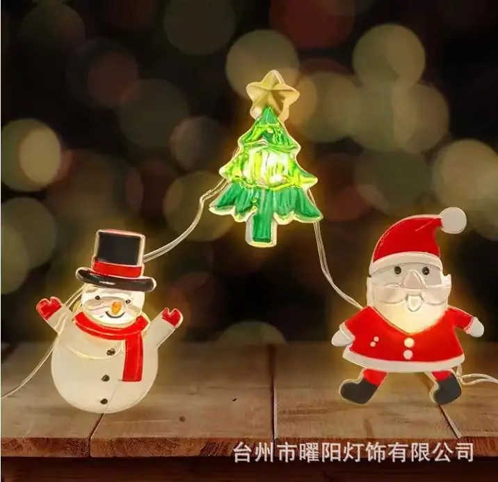 微信图片_20251106220140_243_14
