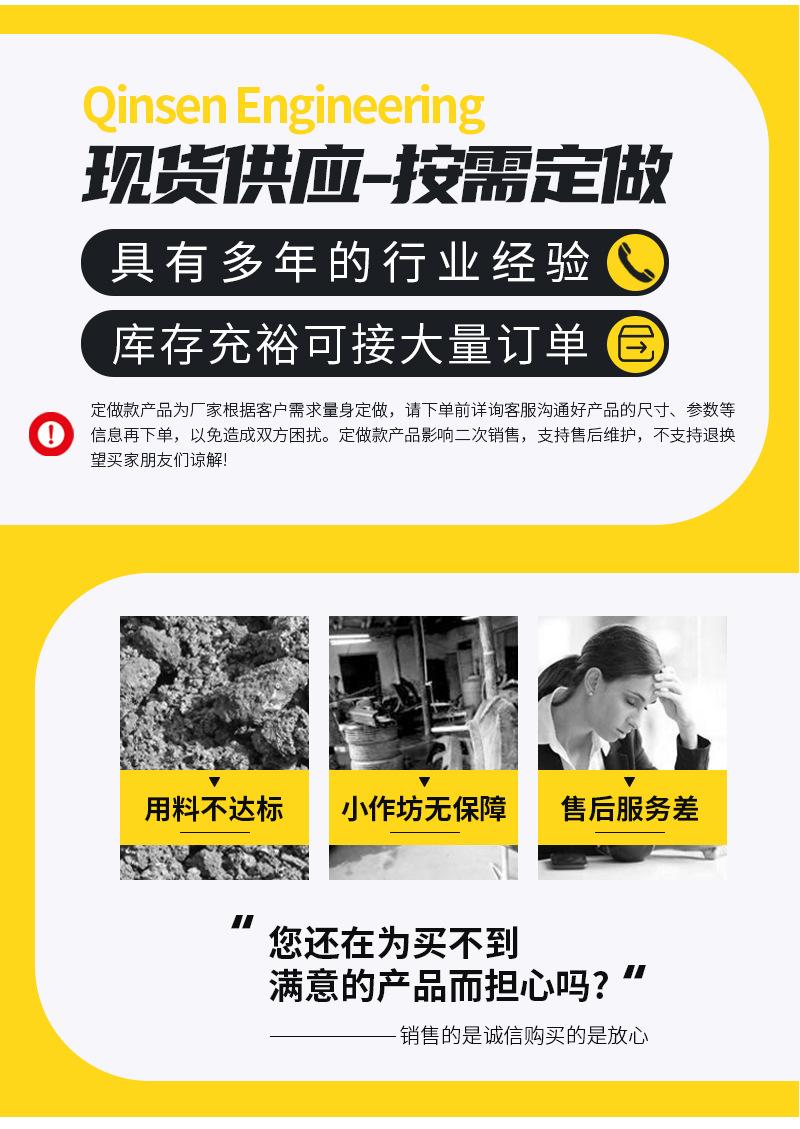 挖掘机配件详情_03.jpg