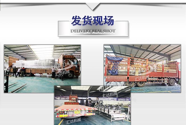汇达详情_19.jpg