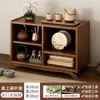 Estante Pequeño de Escritorio No Madera Maciza Mesa de Té Estante de Almacenamiento Estilo Chino Nuevo Estante de Té Encimera Hojas de Té Almacenamiento de Utensilios de Té