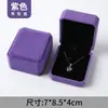 Caja para Collar Caja para Pulsera Caja para Joyería Pendientes de Botón Anillo Caja de Regalo Caja para Joyería con Colgante de Terciopelo Caja de Embalaje Wholesale