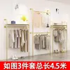 Arara de Exposição para Loja de Roupas Cabide de Roupa Loja de Roupas Femininas Pendurado na Parede Loja de Roupas Exibição de Duas Camadas Cabide de Roupa Dourado