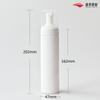 Botella de espuma limpiadora 100/120/150/180 mousse limpiador facial botella de espuma para mascotas cosméticos traje de viaje