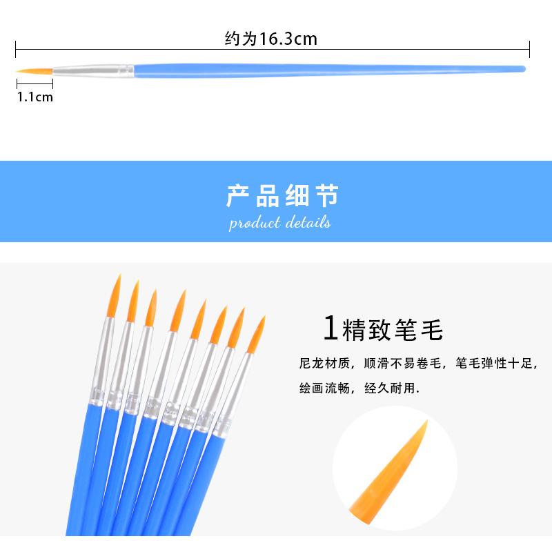 详情_03