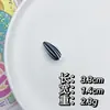 Pinza para el Cabello Divertida de Comida de Juguete, Pinza de Pico de Pato Divertida Personalizada, Accesorios para el Cabello de Celebridad de Internet de un Yuan, Accesorios de Pequeños Artículos de Puesto