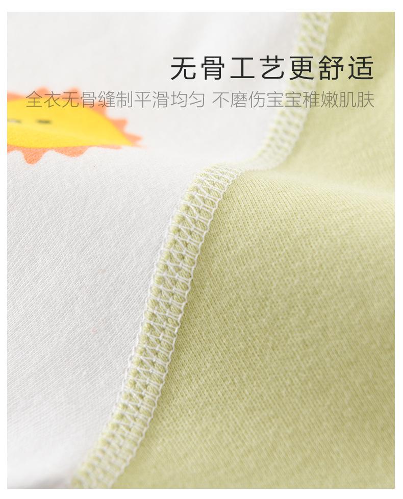 详情阿里巴巴_07.jpg
