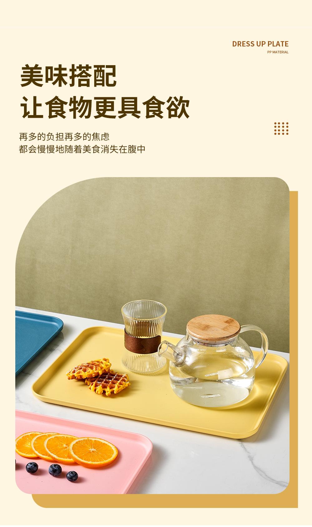 详情页_04