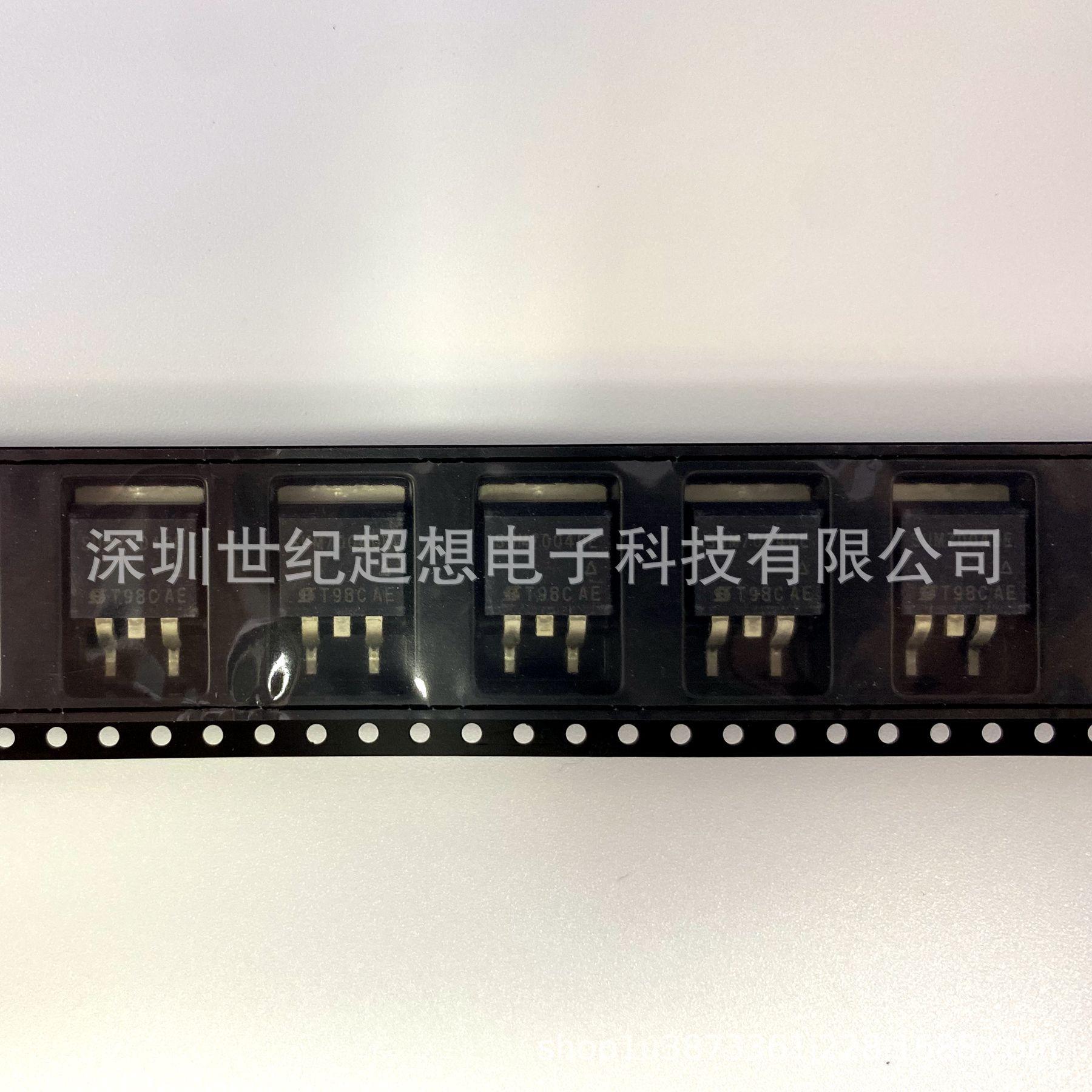 微信图片_20211108115747.jpg