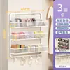 Prateleira de Armazenamento de Temperos de Parede Ultranarrow para Cozinha Sem Furos, Suporte Organizador de Garrafas de Condimentos Multicamadas de Ferro com Gancho para Espátula