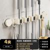 Ventosa para inodoro, trapeador, colgador de pared, artefacto sin agujeros para baño, gancho fijo, hebilla, estante para colgar escobas