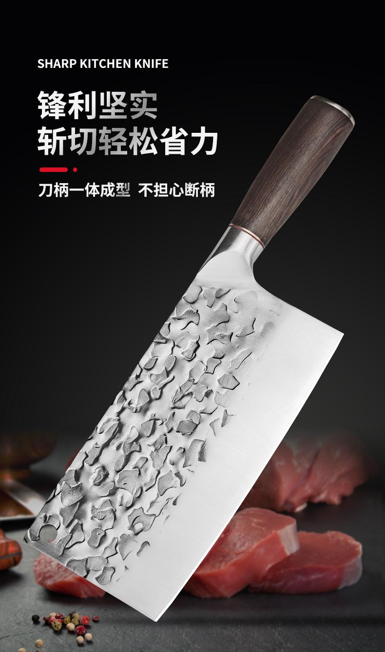 钢刀详情页_03.jpg