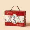 Caixa de Doces para Casamento Portátil, Embalagem de Caixa de Doces para Casamento de Alto Padrão e Elegante Estilo Chinês, Caixa Vazia Premium de Nicho