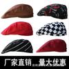 Fábrica de gorros de chef al por mayor, gorro de camarero para hombre y mujer, gorro de pirata para cocina de hotel, gorro Bailey.