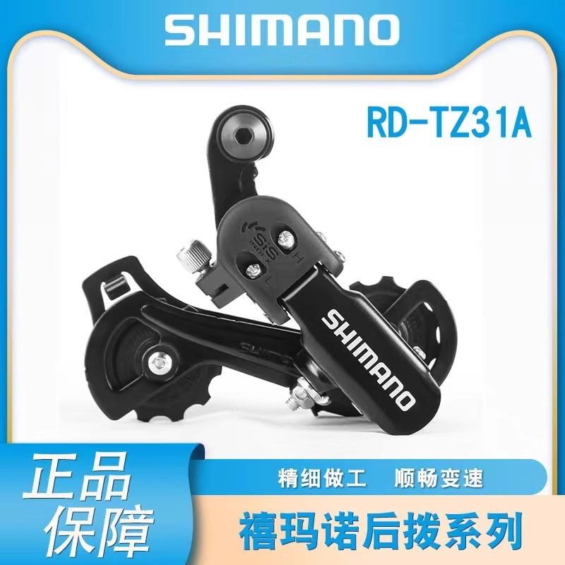 O1CN01Ragwyy1jEput2MDlq_!!2005