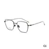 Monturas de Gafas Frescas de Madera Que Hacen Que Tu Imagen Se Vea Mejor Que Tus Habilidades Reales, Monturas de Gafas Decorativas Versátiles y Adelgazantes