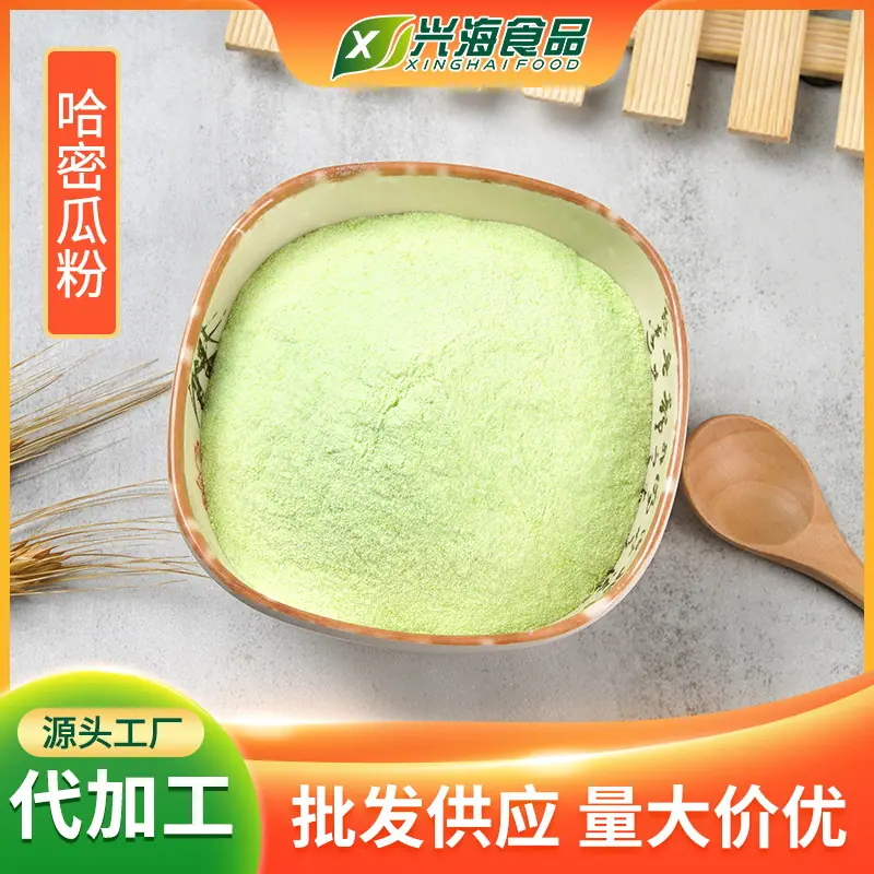 主图1.JPG