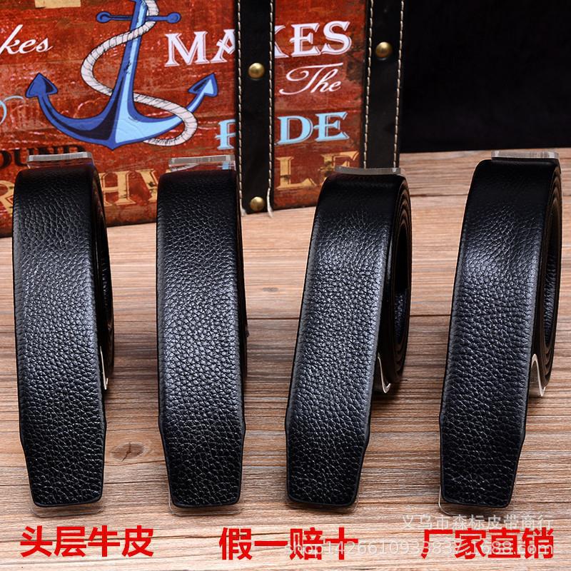地摊货源男士皮带头层牛皮男款高端正品真皮裤腰带编织帆布腰带时来运转皮带尼龙战术腰带belt时来运转温州皮带男士批发