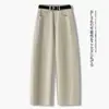 Jeans Wide Leg Feminino Verão Novo Solto Figura em Pera Versátil Calça Reta Estreita Fina