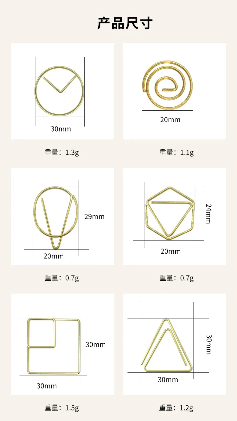 详情预览_06.jpg