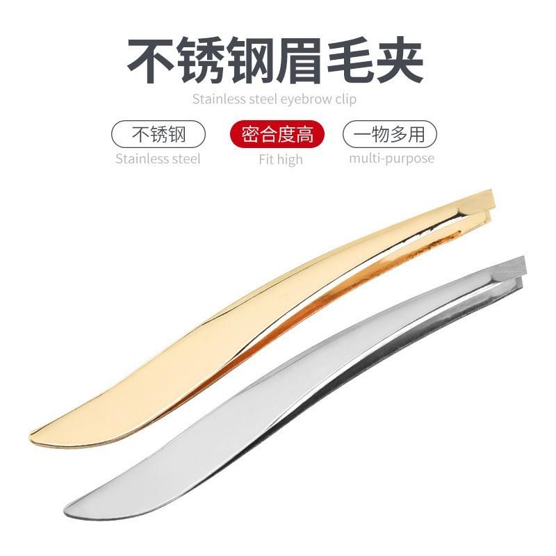 O1CN01rrdtPF1MDhdhhlh1F_!!2546