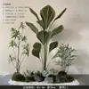 Plantas Verdes Simuladas com Toque de Luxo, Combinação de Paisagismo com Plantas Artificiais, Conjunto Completo de Decorações para Janelas Internas, Design Criativo Biomimético Estilo Wabi-Sabi