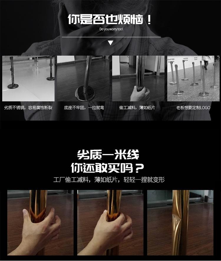 安全隔离带伸缩带排队详情图04
