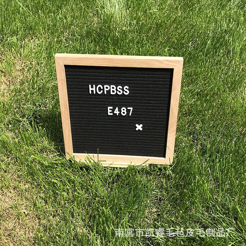 QQ图片20190426110702