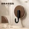 Gancho de ventosa com textura de madeira, sem necessidade de furar, forte capacidade de carga, para cozinha, banheiro, vaso sanitário, atrás da porta, gancho adesivo a vácuo sem marcas para toalha