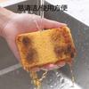 Esponja para Lavar Platos de Pulpa de Madera Espesa y Algodón, Esponja Absorbente para Lavar Platos, Fregar Ollas, Limpieza de Cocina, Esponja para Lavar Platos Resistente al Aceite para Fregar Ollas