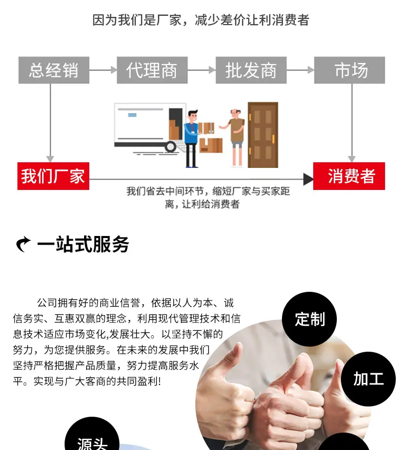 详情14_09.jpg