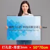 Produção de Placas de Porta para Empresas, Placa de Display em Acrílico para Outdoors, Logotipo na Parte Superior da Porta, Produção e Atacado de Placas de Identificação