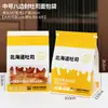 Bolsa de Embalaje para Pan Tostado de Hokkaido Bolsa para Pan Tostado para Hornear 450g Borde Ondulado de Alambre Sellado con Cierre de Cremallera Venta al por Mayor