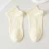 Meias Aromáticas Femininas Outono Algodão Puro Meia Cano Médio Estilo Japonês Ins Absorção de Suor Sola Massageadora Feminina Meias Esportivas para Corrida Antiodor