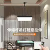 Lustre retrátil e ajustável Mahjong light, ultra-brilhante, para salas de xadrez e cartas, salas de mahjong, uso comercial, luminária quadrada preta