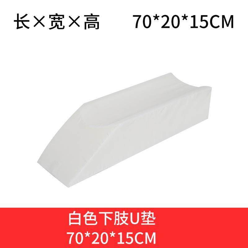 分类图-12.jpg