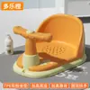 Cadeira de Banho para Bebê, Carrinho de Banho para Bebê, Adequado para Recém-Nascidos, Banquinho de Banho Antiderrapante, Assento de Banheiro