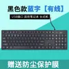 Teclado coreano Teclado coreano letras raíz de escritura portátil teclado coreano con escritorio inalámbrico