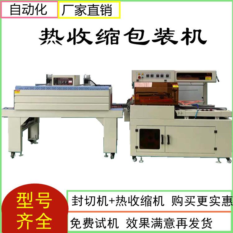 O1CN01v5ZU5u1wqTHio6ktY_!!3843