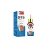 Ali Pharmacy Limpiador de Uñas Gris 30ml/Botella, para Uñas Ennegrecidas y Descamadas, Producto Popular de Comercio Electrónico, Disponible para Dropshipping