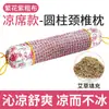 Travesseiro cervical, travesseiro bala, travesseiro de pescoço recheado com artemísia, travesseiro herbal para dormir, travesseiro cilíndrico de artemísia, em estoque, direto do fabricante
