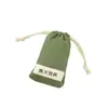 Bolsa Organizadora de Cordón Minimalista Bolsa de Almacenamiento Neceser Portátil Bolsa de Cordón Simple Regalo Personalizado