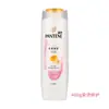Shampoo Pantene Atacado 200g Shampoo Loção Reparação Suavizante Shampoo Anticaspa 400g Shampoo Creme Genuíno