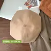 Boina Feminina, Versátil, Faz o Rosto Parecer Menor, Chapéu de Outono e Inverno, Chapéu de Pintor com Bordado de Letras Estilo Coreano, Boina Octogonal de Inverno