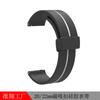 Aplicável a Huawei GT2 / 3/4 Samsung watt4 / 5 dobra dobra pulseira de fivela magnética 20 / 22MM pulseira de relógio de silicone