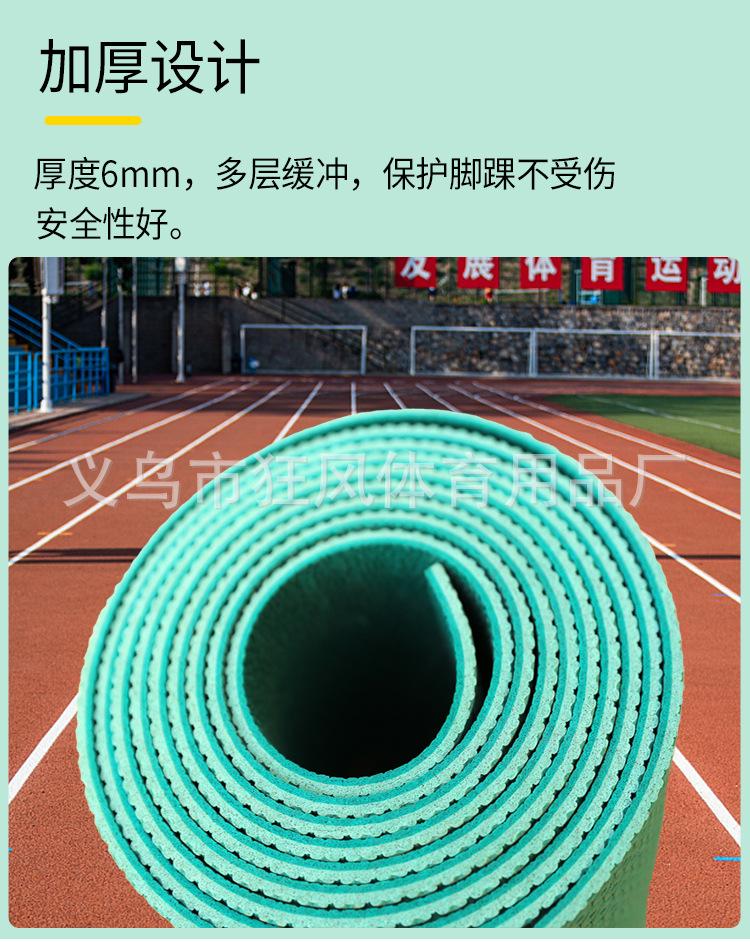 跳远垫_06.jpg