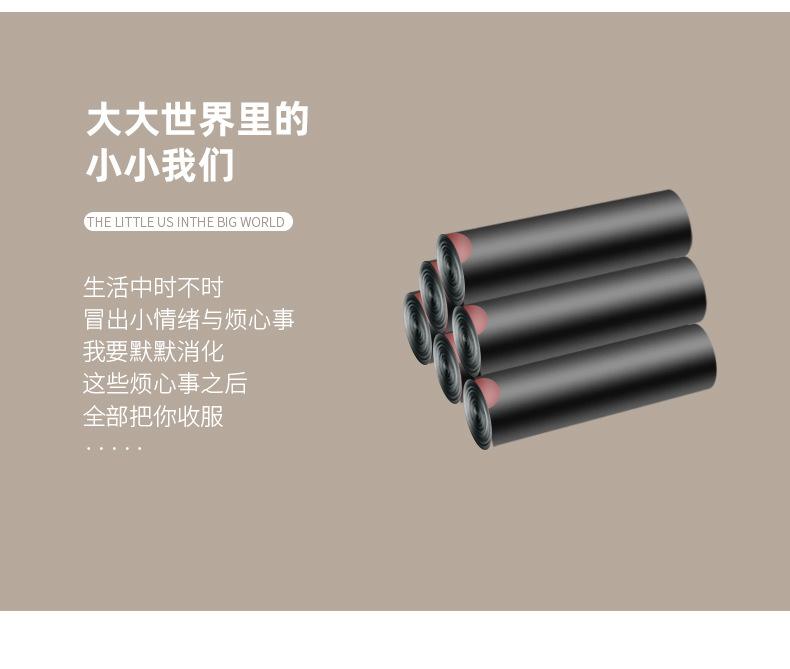 详情_12