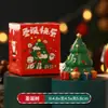 Adornos Navideños Creativos Árbol de Navidad Papá Noel Creativos para el Hogar Dibujos Animados Mini Adornos de Escritorio Adornos para el Coche