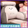 Wg6Q Almofada de Cabeceira de Látex Bolsa Macia Travesseiro Grande Almofada de Sofá Costas Cama Mulher Grávida Tatami Janela de Canto